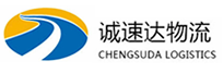 宁波到昌邑市物流公司